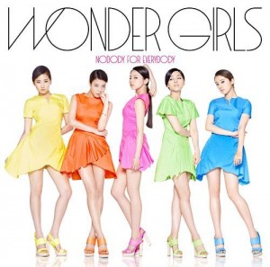 2010년 8월 20일. You you could change the post subject Wonder Girls – Nobody (color coded  lyrics) ASIAN Color Coded Lyrics to something more specific for.