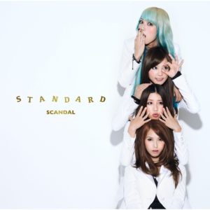 SCANDAL standard