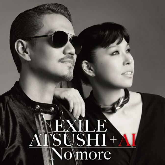 exile-atsushi-ai-no-more-pv