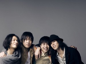 Radwimps 寿限無 Oo歌詞