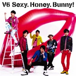 【WALK盤】V6/Sexy.Honey.Bunny!　DVD 　  d904