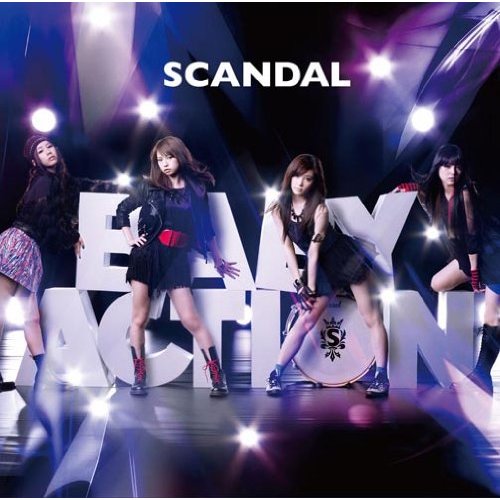 Scandal 東京スカイスクレイパー Oo歌詞