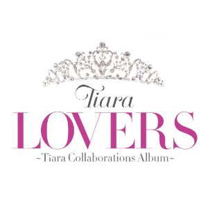 Tiara ありがとう 愛してた人 Feat Spontania Oo歌詞