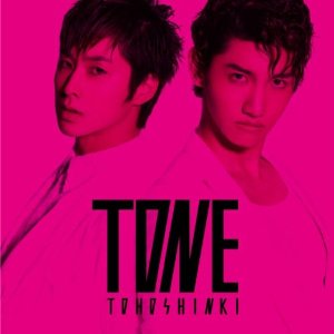 東方神起 Duet Oo歌詞