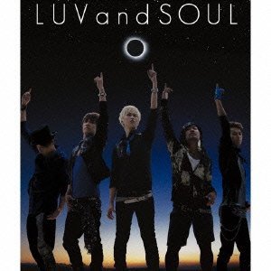 Luvandsoul はじめてのチュウ Oo歌詞