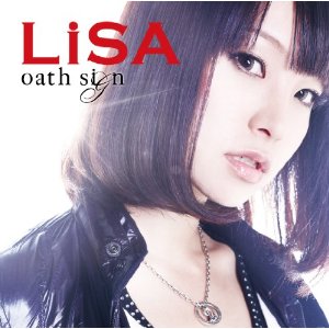 Lisa ナミダ流星群 Oo歌詞