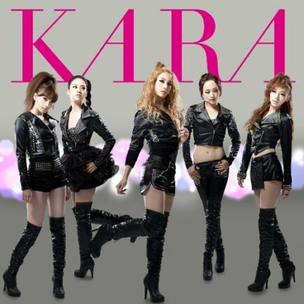 Kara Archives Page 5 Of 5 Oo歌詞