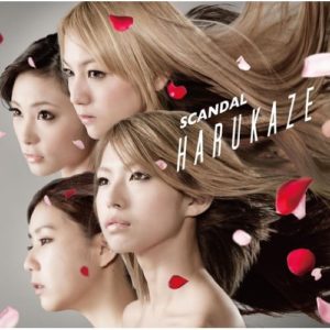 Scandal Harukaze Oo歌詞