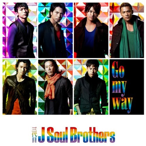 三代目j Soul Brothers 最後のサクラ Oo歌詞