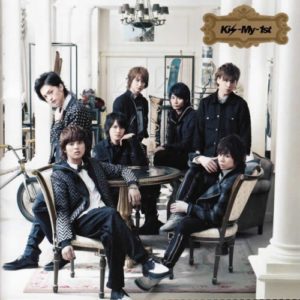 Kis My Ft2 Sing For You Oo歌詞