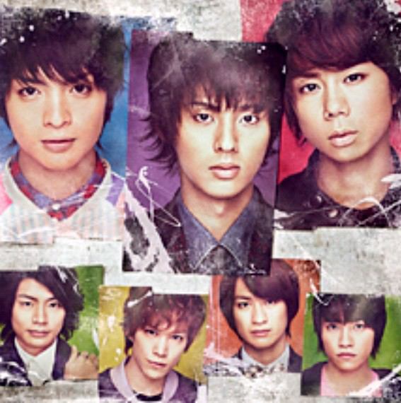 Kis My Ft2 Never End Love Oo歌詞