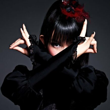 Babymetal Catch Me If You Can Oo歌詞