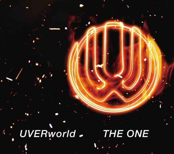 Uverworld 23ワード Oo歌詞