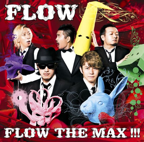 Flow Hero 希望の歌 Oo歌詞