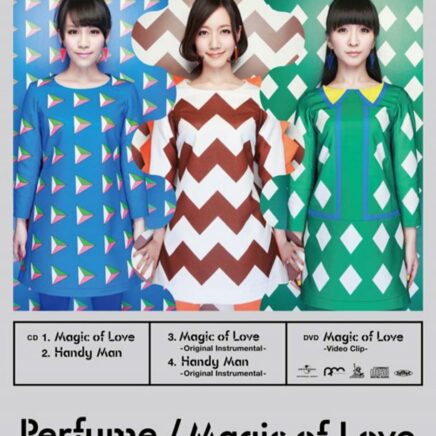 Perfume Archives Page 5 Of 8 Oo歌詞