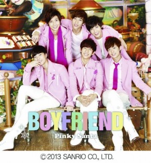 Boyfriend ボクの宝物 Oo歌詞