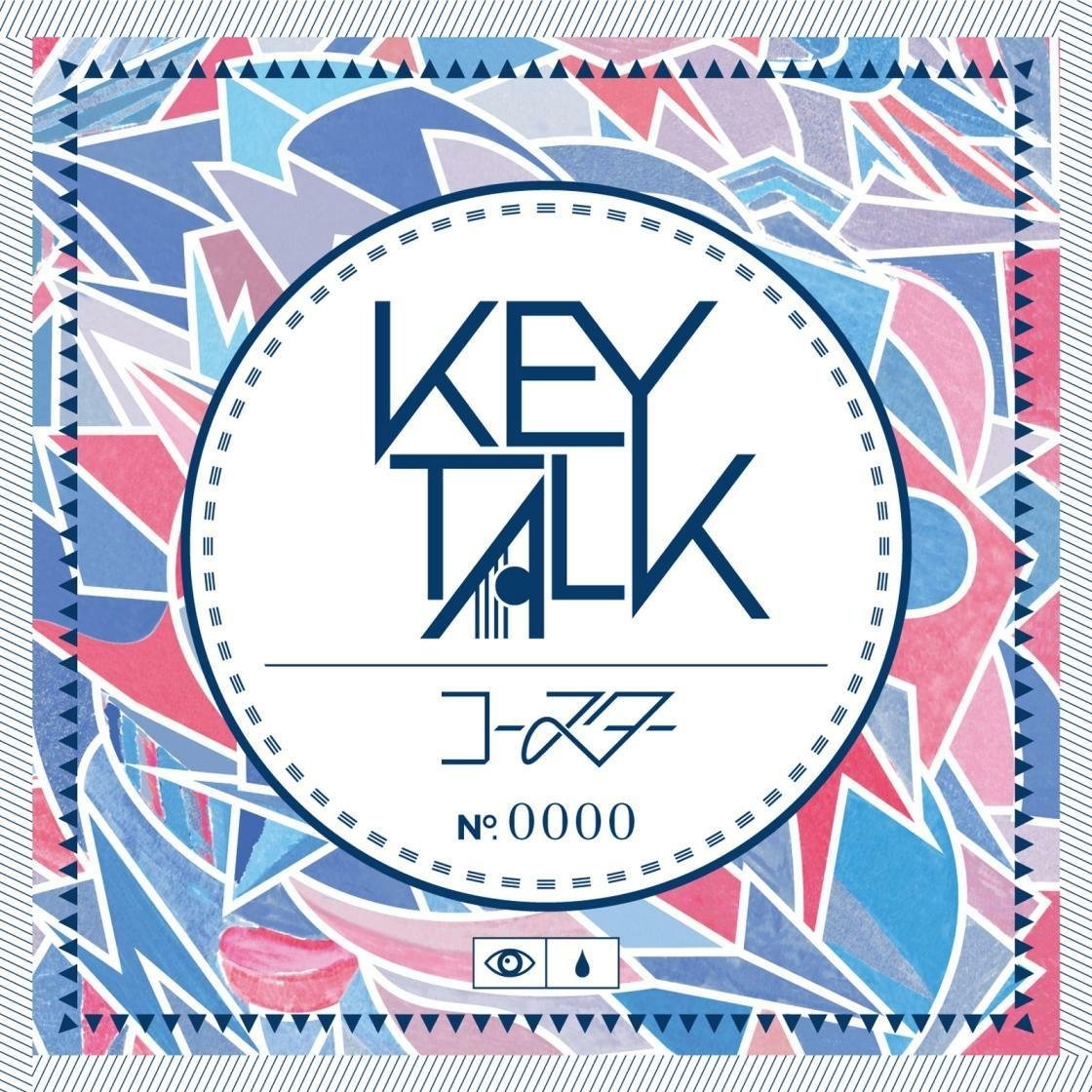 Keytalk コースター Oo歌詞