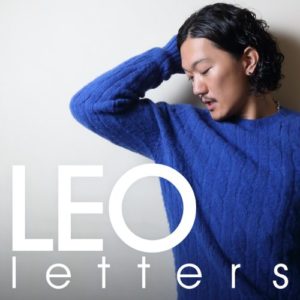 Leo ずっとそばにいて Oo歌詞