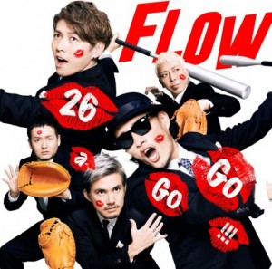 Flow Glory Days Oo歌詞