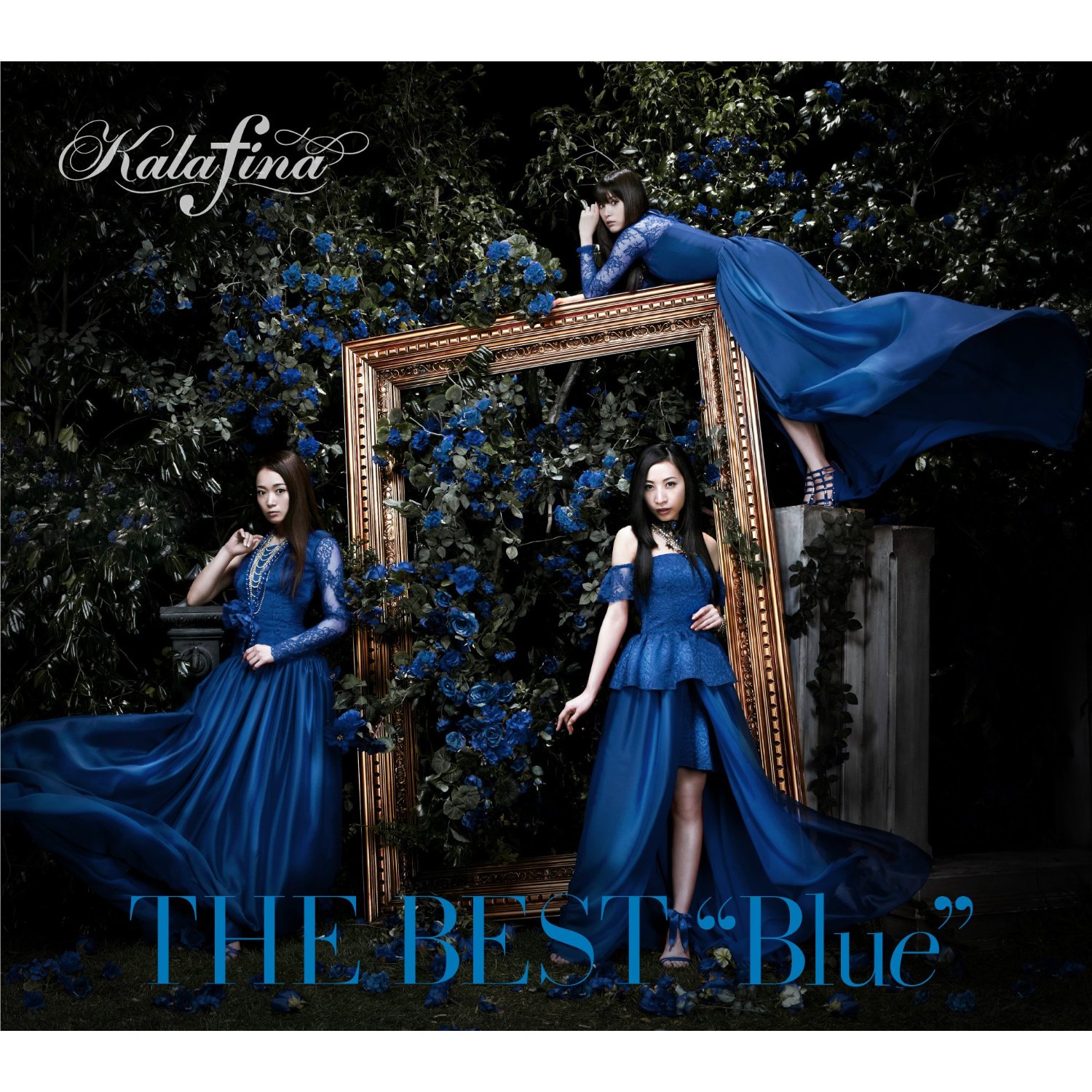 Kalafina Heavenly Blue Oo歌詞