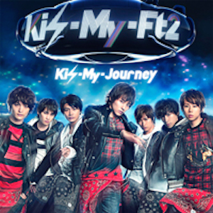 藤ヶ谷太輔 北山宏光 Kis My Ft2 Fire Oo歌詞