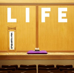 ナオト インティライミ Life Oo歌詞