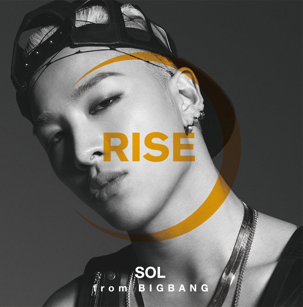 Sol From Bigbang Eyes Nose Lips Japanese Ver Oo歌詞