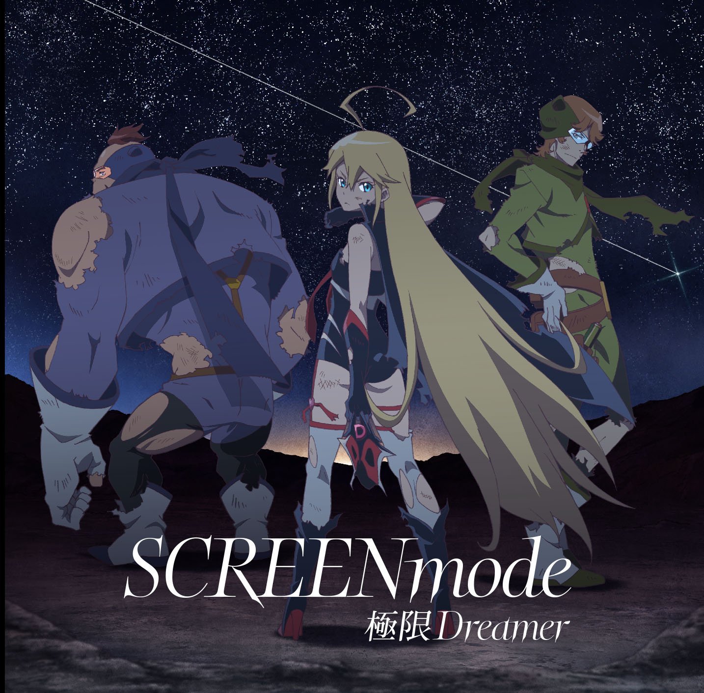 Screen Mode 極限dreamer 歌詞 Pv アニメ 夜ノヤッターマン Op