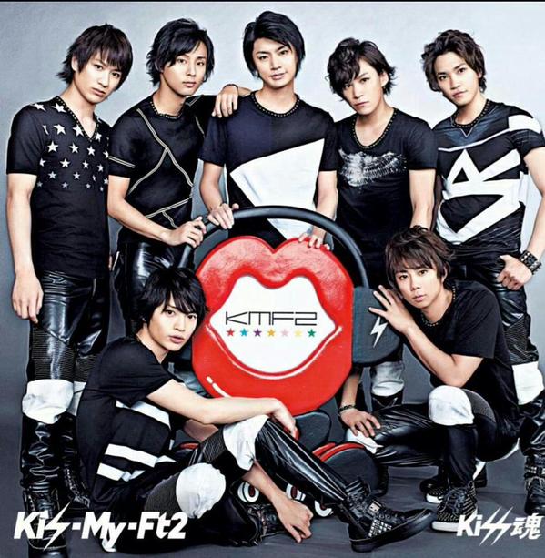 Kis My Ft2 サクラヒラリ 歌詞 Pv Lyrics