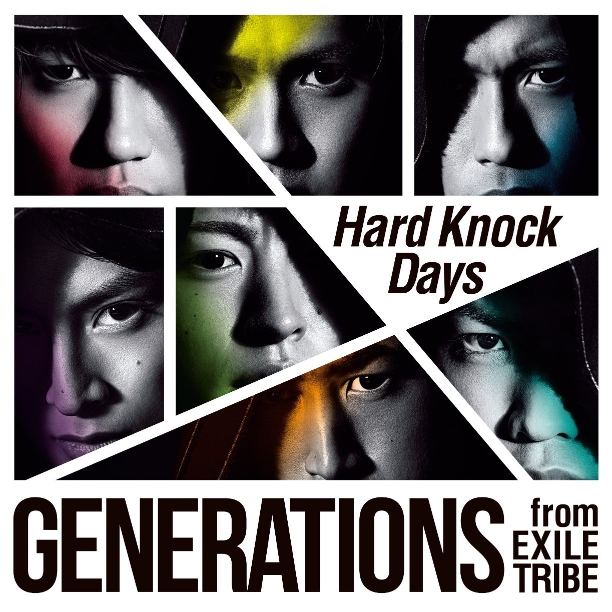 Generations From Exile Tribe Hard Knock Days 歌詞 Pv フジテレビ系アニメ ワンピース 主題歌