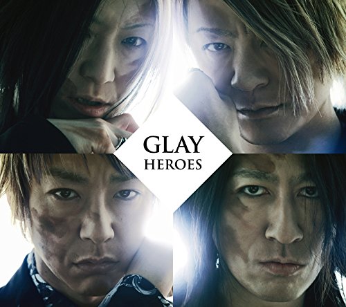 Glay つづれ織り So Far And Yet So Close 歌詞 Pv