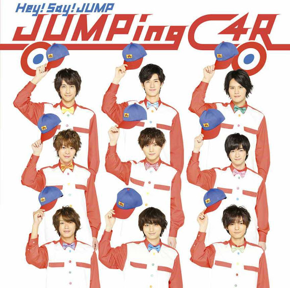 Hey!Say!JUMP キラキラ光れ 歌詞 PV Lyrics