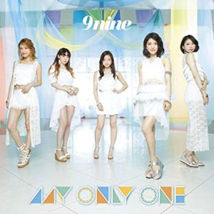 9nine Sunshine 歌詞 Pv