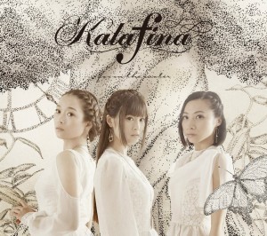 Kalafina 五月の魔法 歌詞 Pv