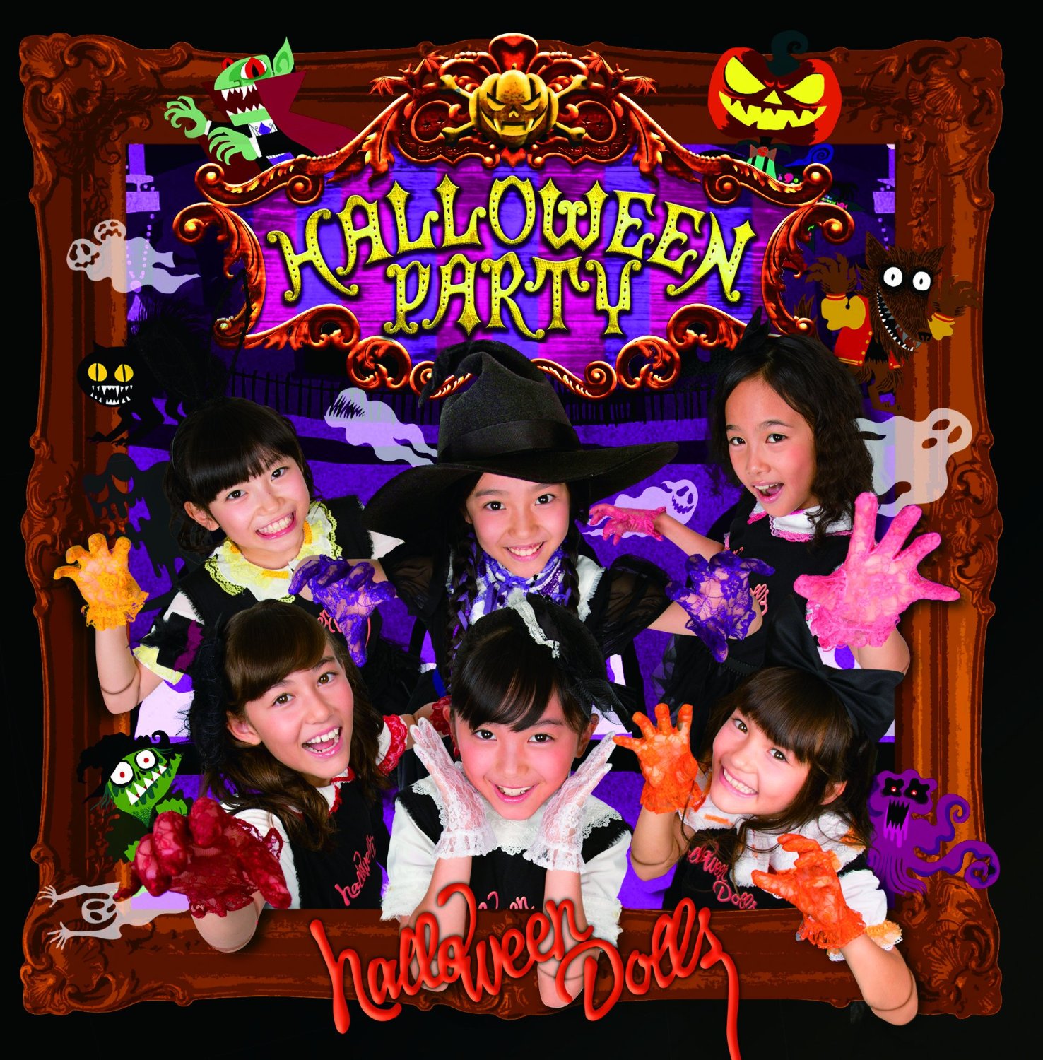 Halloween Dolls Halloween Party Oo歌詞