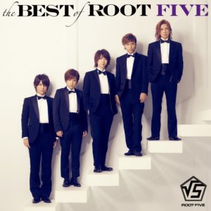 Root Five 5 威風堂々 歌詞 Pv