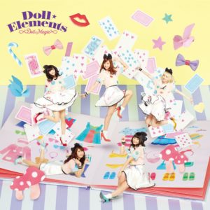 Doll Elements Doll Magic 歌詞 Pv