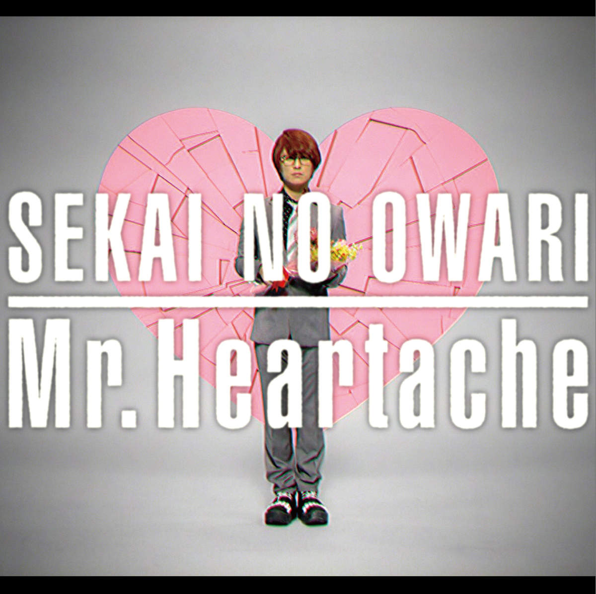 Sekai No Owari Mr Heartache 歌詞 Pv