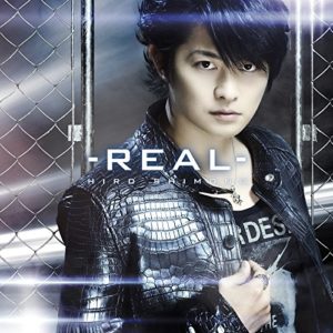 下野紘 リアル Real 歌詞 Pv