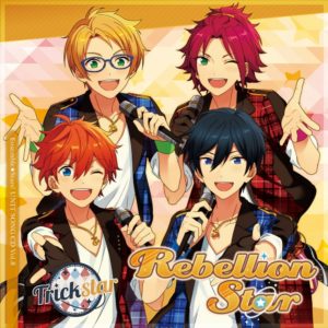 Trickstar Rebellion Star 歌詞 Pv