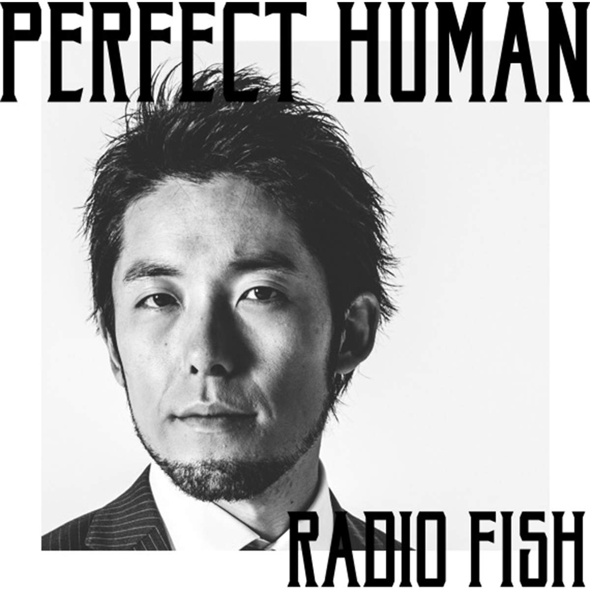 Radio Fish Perfect Human 歌詞 Pv