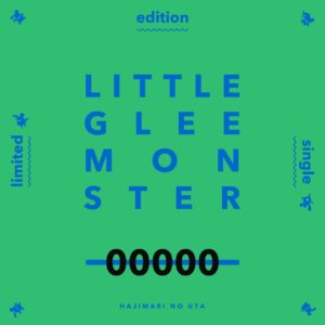 Little Glee Monster はじまりのうた 歌詞 Pv