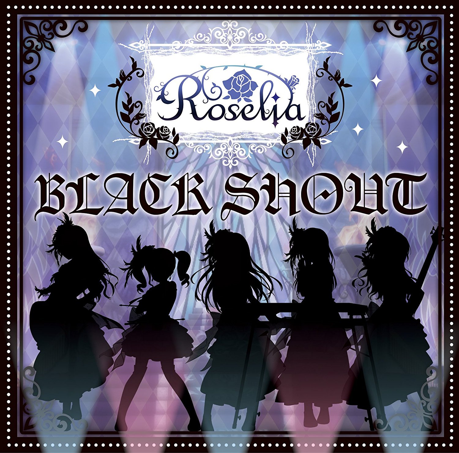 Roselia - BLACK SHOUT 歌詞 MV