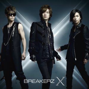 Breakerz Triangle Feat Trignal 歌詞 Mv