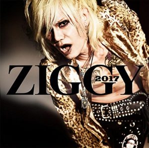 Ziggy 君のままでいいから 歌詞 Pv