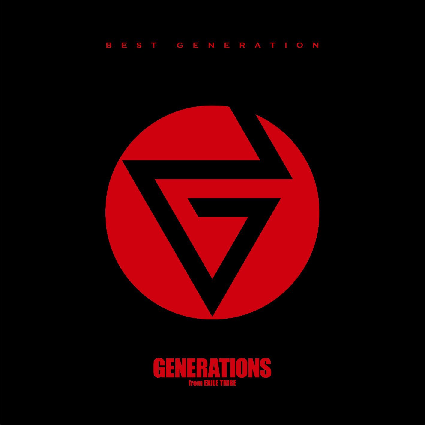 Generations From Exile Tribe I Believe 歌詞 Pv