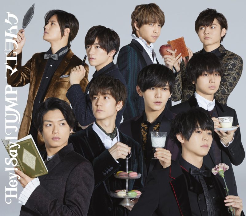 Hey Say Jump New Life 歌詞 Pv