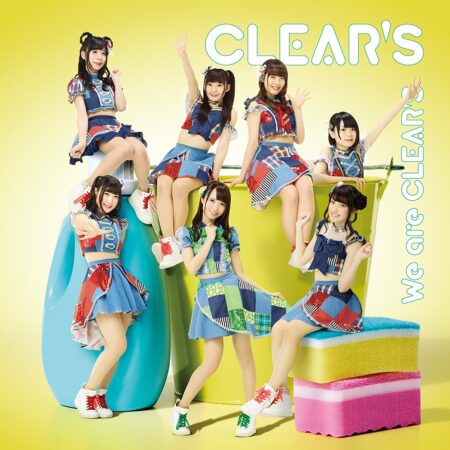 Clear S Stand Up Hands Up 歌詞 Mv