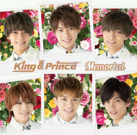 King Prince Glass Flower 歌詞 Mv
