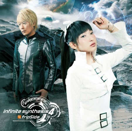 Fripside Close To You 歌詞 Pv